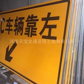 岳阳市高速标志牌制作_道路指示标牌_公路标志牌_厂家直销