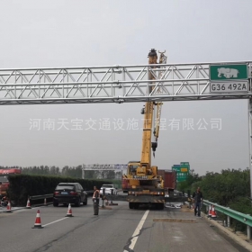 岳阳市高速ETC门架标志杆工程