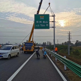岳阳市高速公路标志牌工程