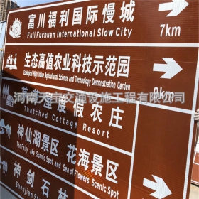 岳阳市旅游景区交通标志牌 热镀锌单悬臂标志杆 反光标识牌生产定制厂家 价格